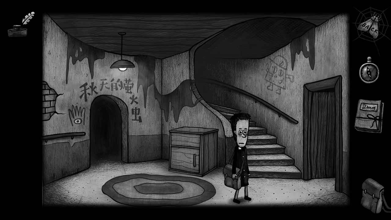 怪物之家2手机版
