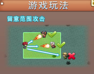 英雄贪食蛇手机版