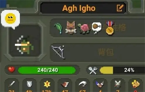 世界盒子0.15.4正式版