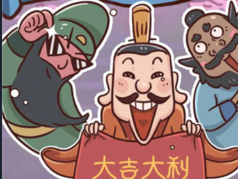 狂虐菜鸡手机版