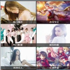 光点壁纸安卓版