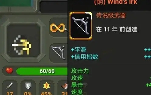 世界盒子0.15.4正式版