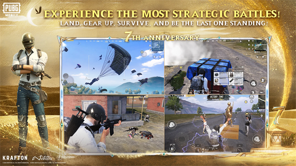 pubgmobile国际服版