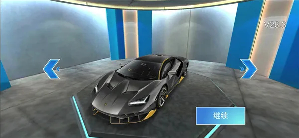 3D驾驶课2中文