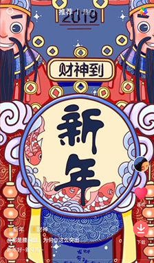 主题透明壁纸软件