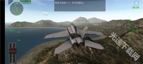 航母降落hd玩法介绍