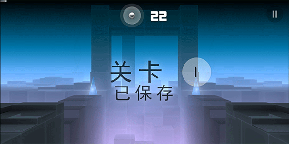 smash hit安卓版