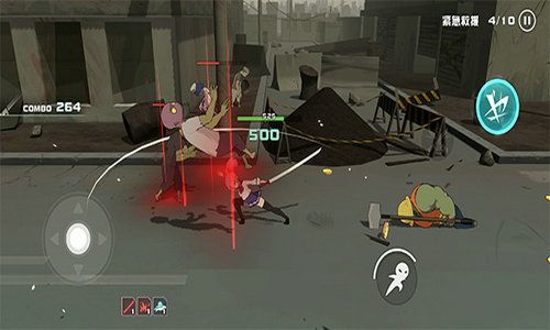 Swordash