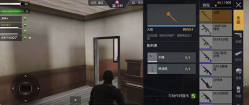 cf官网版