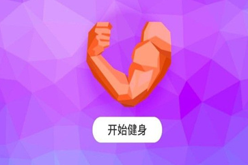 我是最强者安卓手游