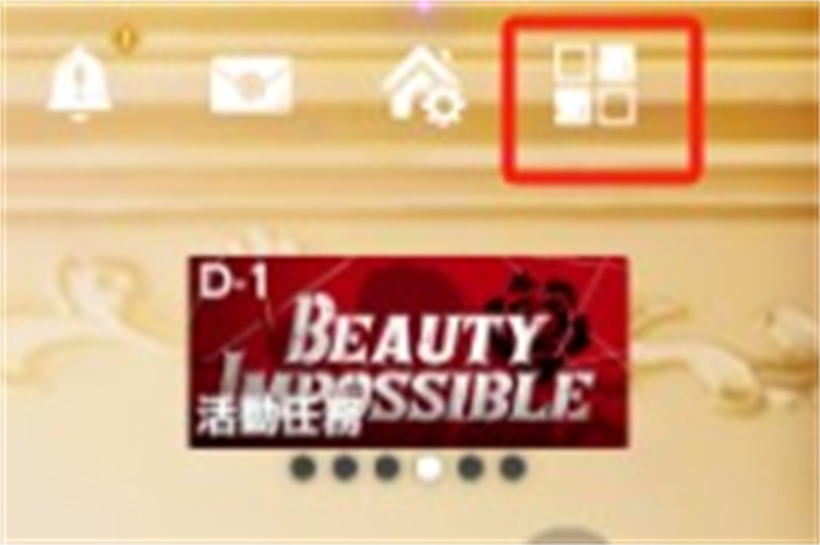 棕色尘埃2手游中文版