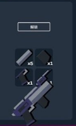 程序塔防