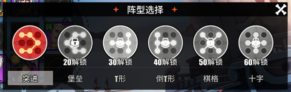 无敌战舰