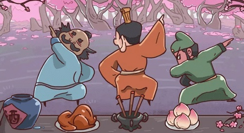 三国哈哈哈安卓手机版