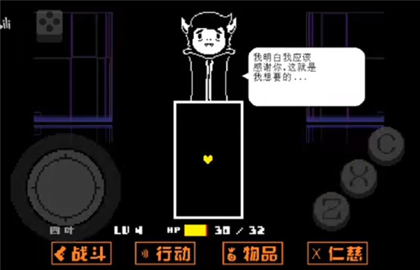 地域传说黄金正义