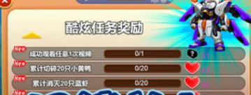 疯狂变异大作战手游安卓