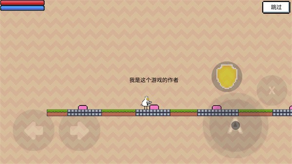 动物干架中文版