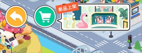 尤雅世界