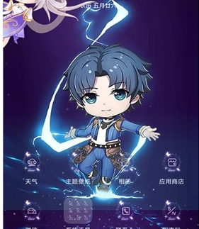 闪萌桌面宠物手机版