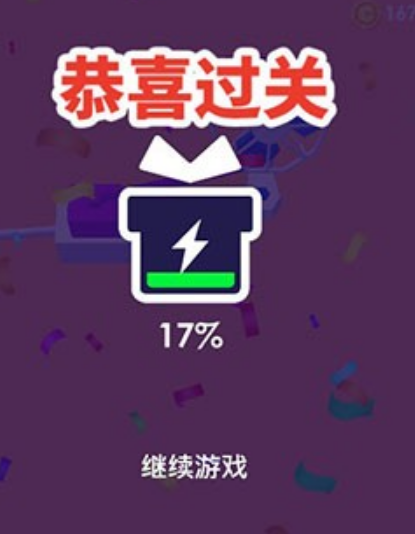 手机没电不可以