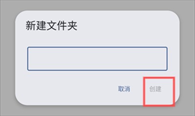奇妙扫描