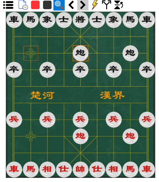 鹏飞象棋移动版