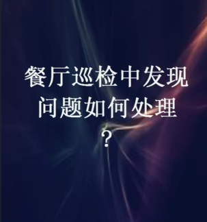刻度嘟嘟