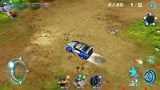 机战王11