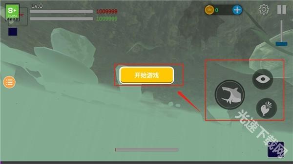 海底大猎杀中文版