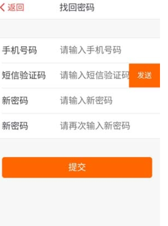 云中美食app