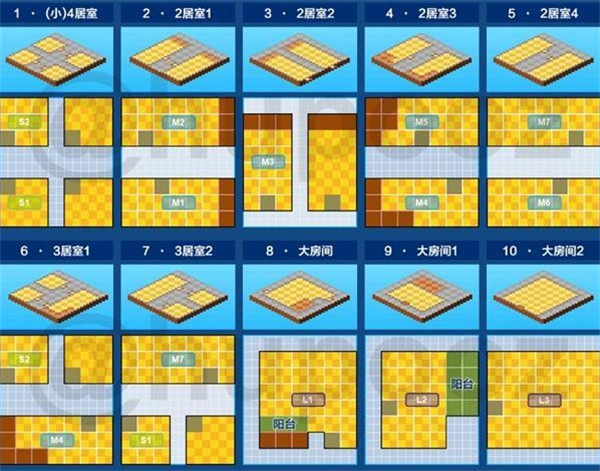 开罗住宅梦物语