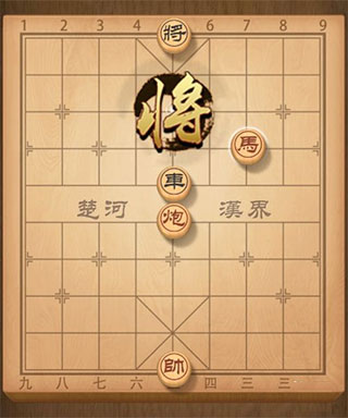 单机象棋