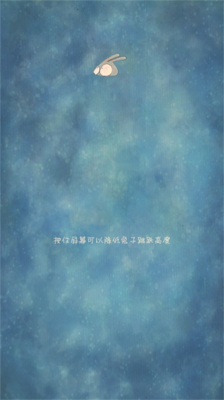 喜欢和你在一起安卓版