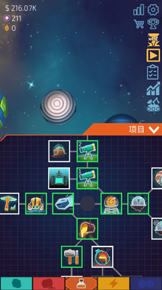 闲置星球矿工中文版