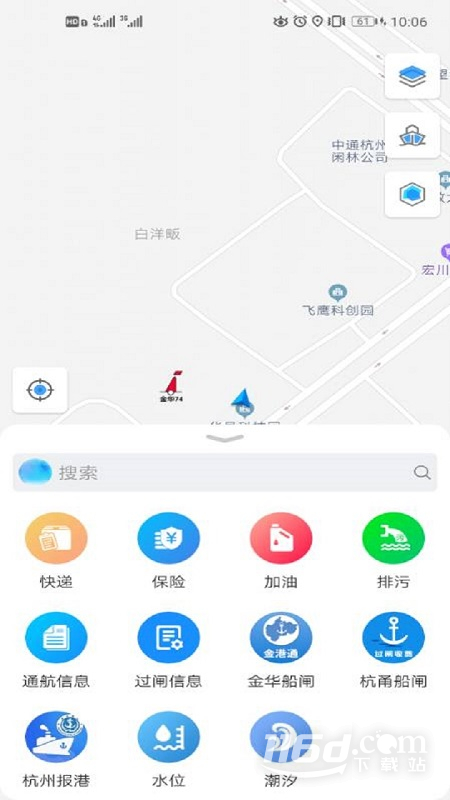 船佳宝
