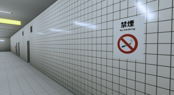 八番出口手游