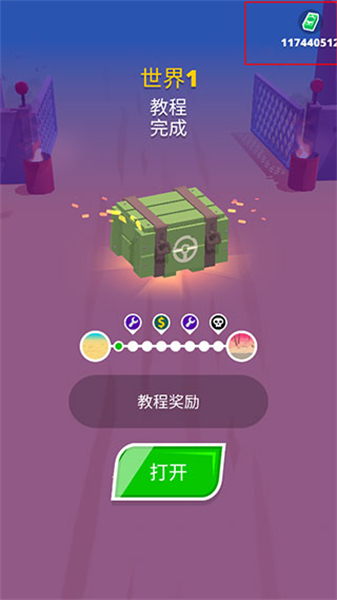 沙漠骑士安卓手机版
