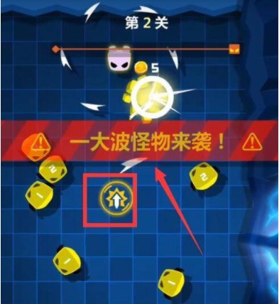 旋转大师手机版