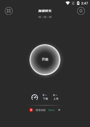 小牛加速器