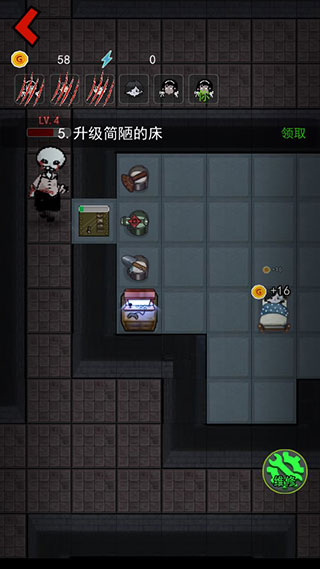 猛鬼宿舍猎梦者模式