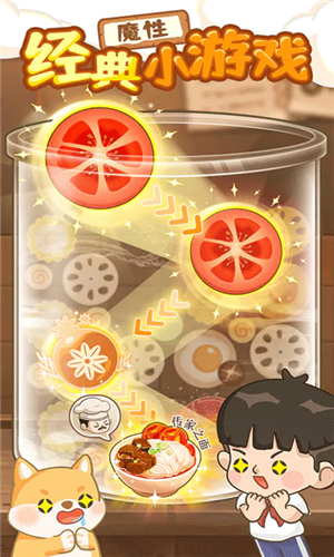 老爸面馆