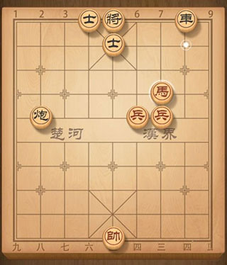 单机象棋