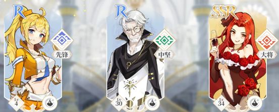 终焉誓约中文版