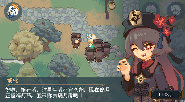像素风原神大冒险