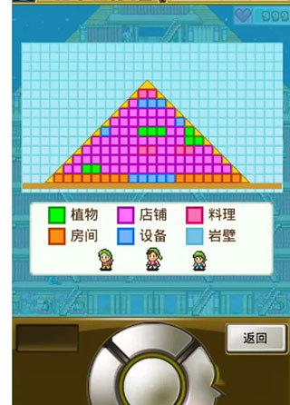 开拓金字塔王国下载