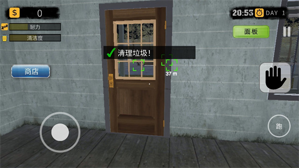 加油站模拟器