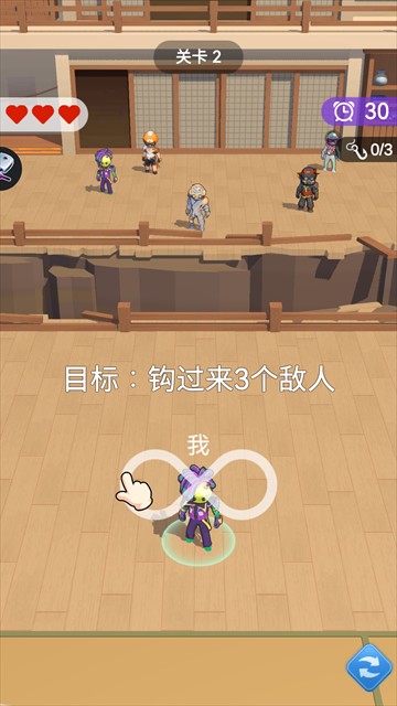 英雄冲击安卓版