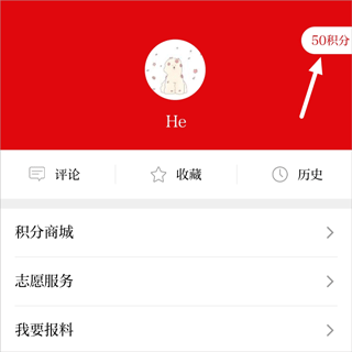 视听甘州