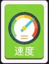 愤怒的方块猪