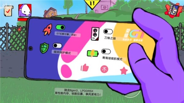 狂梗小朋友火山哥哥